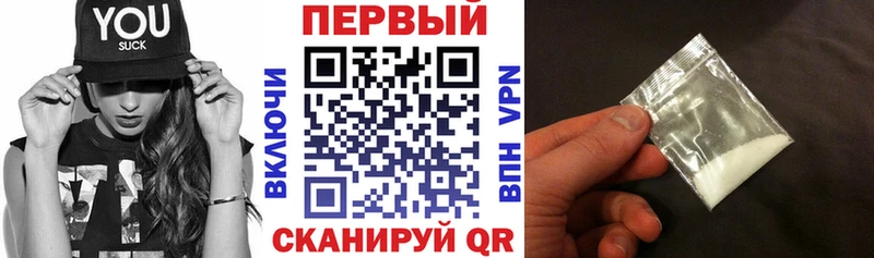 Амфетамин VHQ Кубинка