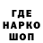 Бутират BDO NoGoodMarw