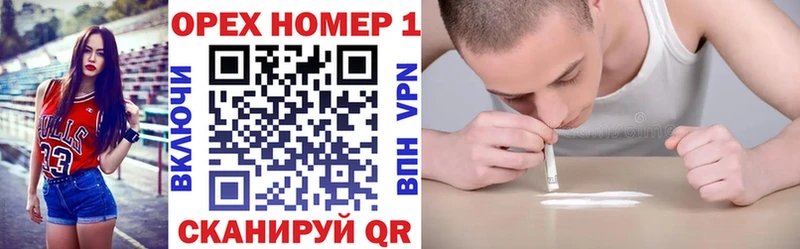 COCAIN Перу  МЕГА онион  Кубинка 