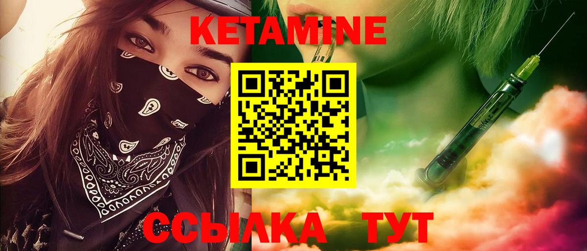 Кокаин  Мефедрон  Кубинка  COCAIN  Меф МЯУ МЯУ   Марихуана  LSD-25  Вход с VPN  ГАШИШ 