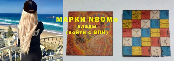 скорость mdpv Верхнеуральск