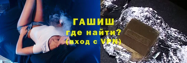 амф Остров