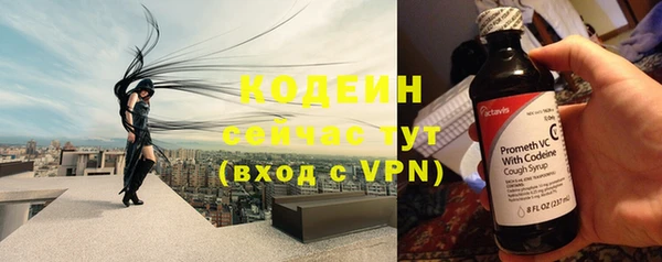 ешки Щёлкино