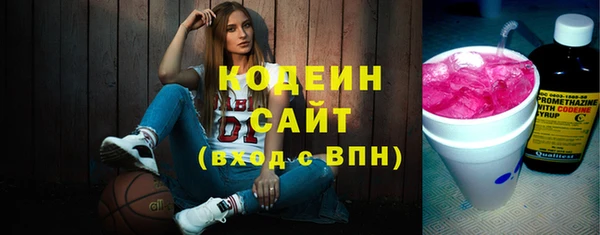 тгк Щучье