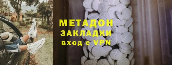 прущая мука Калининец