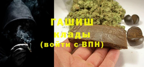 амф Остров