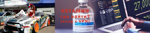 амф Остров