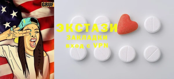 jwh Осинники