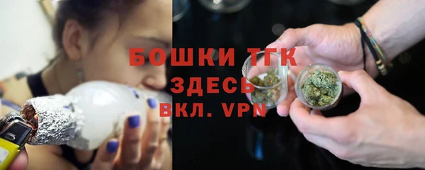амф Остров
