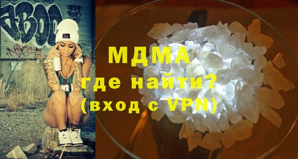 бутик Пересвет