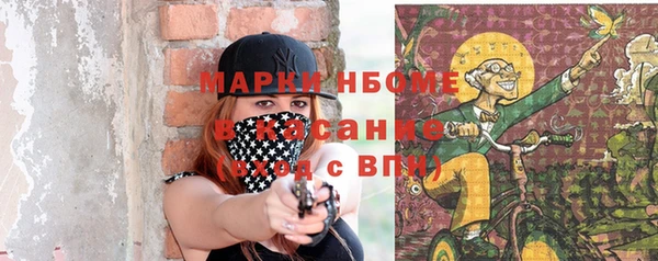 амф Остров