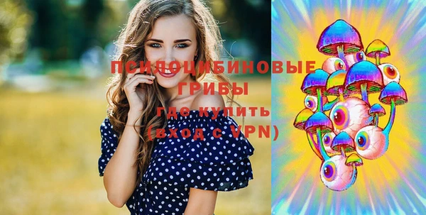 амф Остров
