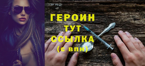 бутик Верея