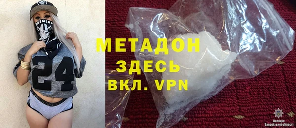 твердый Снежногорск