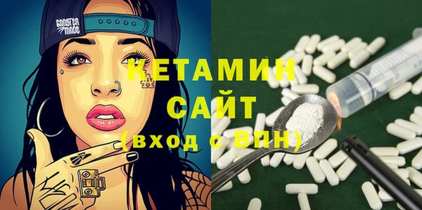 амф Остров