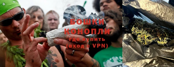 jwh Осинники