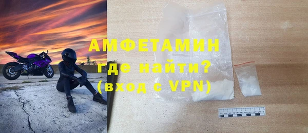 амф Остров