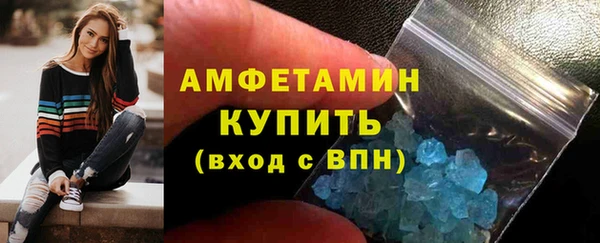 jwh Осинники