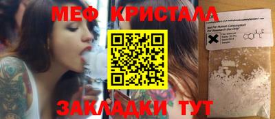 кокаин колумбия Апрелевка