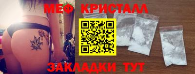 кокаин колумбия Аргун