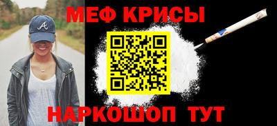бутик Бузулук