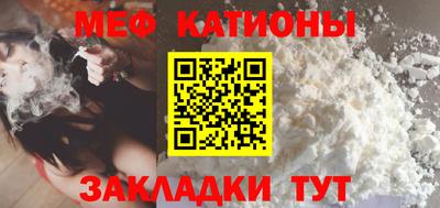 бутик Бузулук