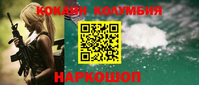 твердый Апшеронск