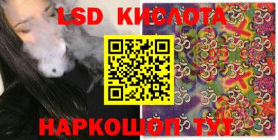 твердый Апшеронск