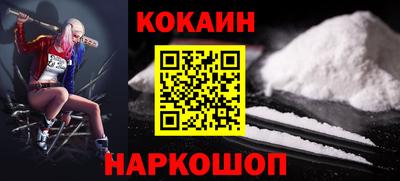 сатива Будённовск