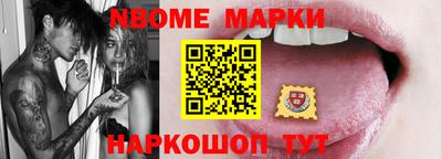 сатива Будённовск