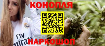 кокаин Бугуруслан