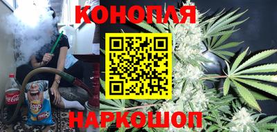 бутик Бузулук