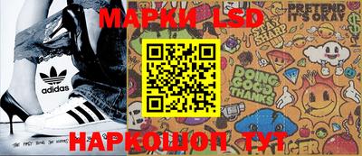 твердый Апшеронск