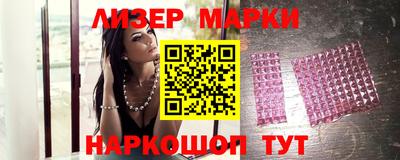 кокаин Бугуруслан