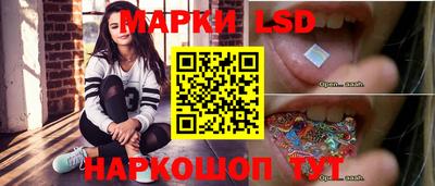 бутик Бузулук