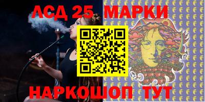 твердый Апшеронск