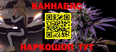 кокаин Бугуруслан
