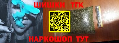 кокаин колумбия Аргун