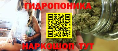 кокаин Бугуруслан