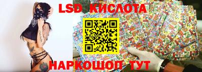 бутик Бузулук