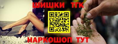 сатива Будённовск