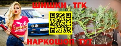 твердый Апшеронск