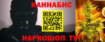 кокаин колумбия Апрелевка