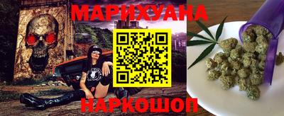 кокаин Бугуруслан