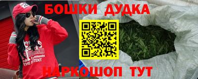 твердый Апшеронск