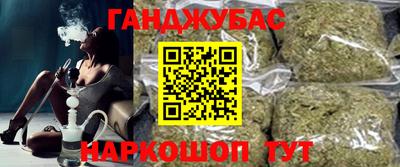 кокаин колумбия Апрелевка