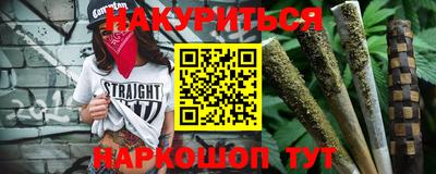 бутик Бузулук
