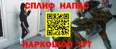 твердый Апшеронск