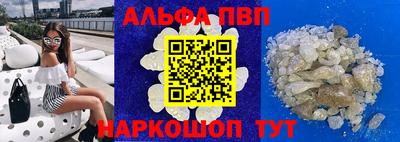 кокаин колумбия Аргун