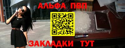 кокаин колумбия Апрелевка